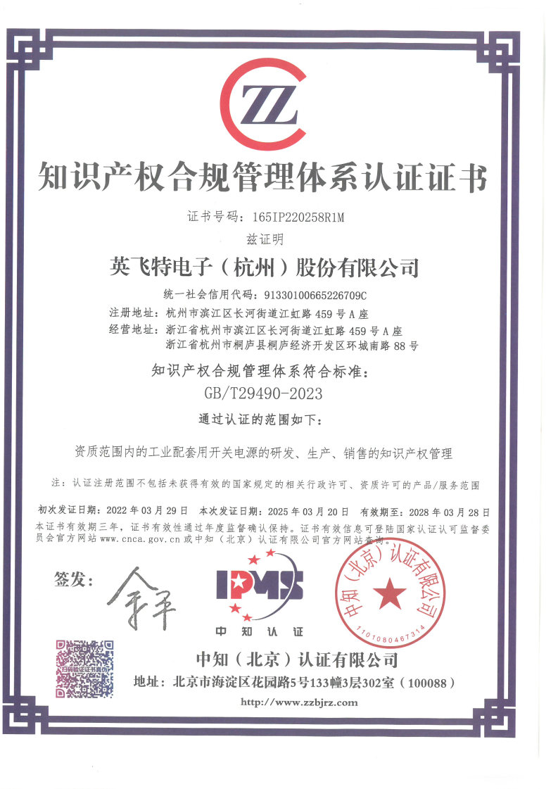 �ŵ�88(�й���½)���޹�˾ - �ٷ���վ