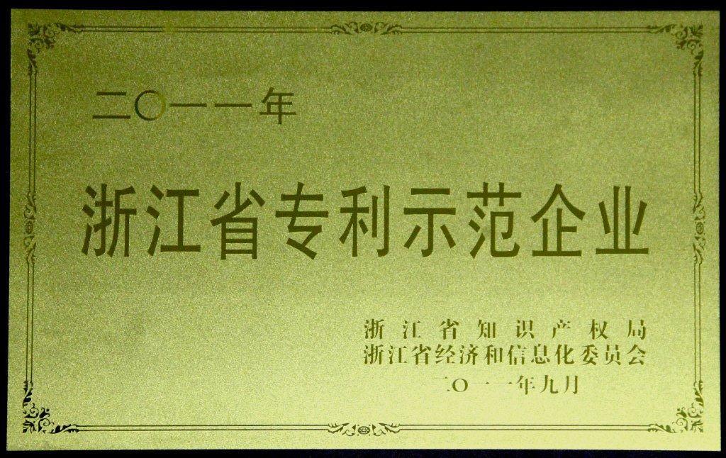ŵ88(й½)޹˾ - ٷվ