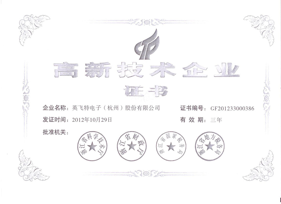 ŵ88(й½)޹˾ - ٷվ