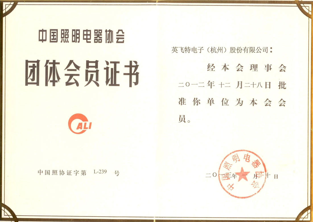 ŵ88(й½)޹˾ - ٷվ