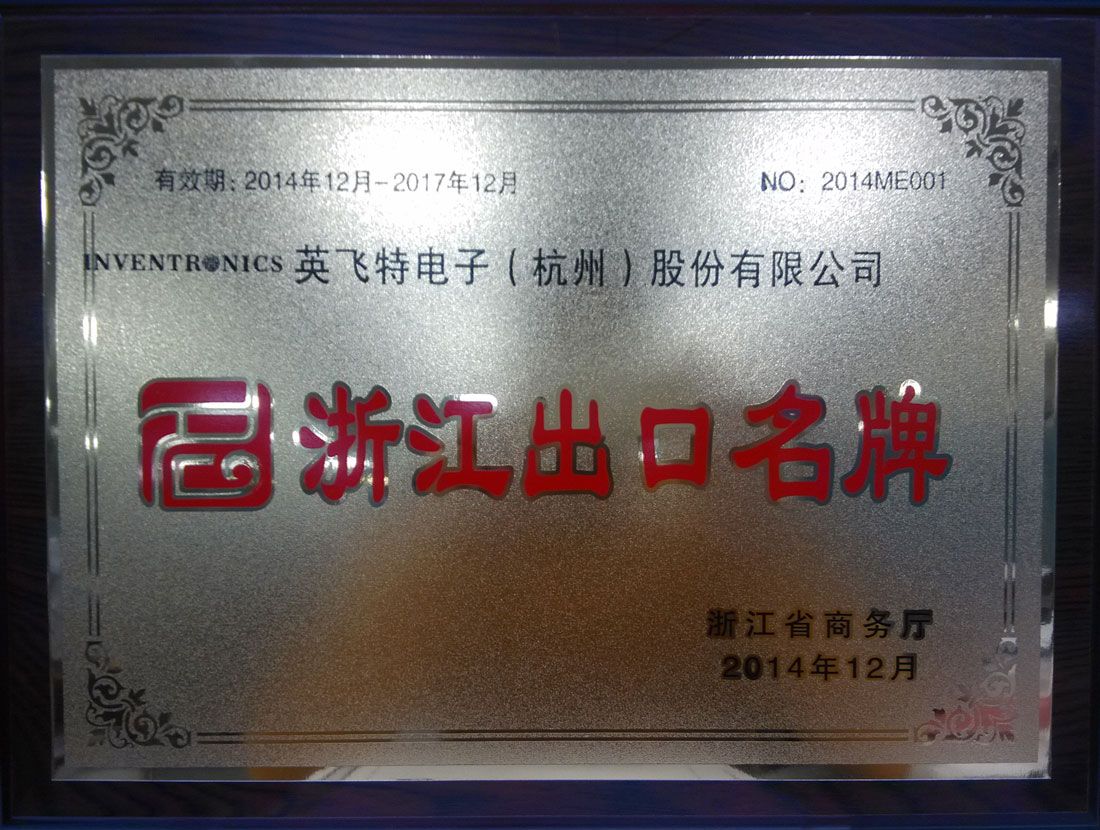 ŵ88(й½)޹˾ - ٷվ